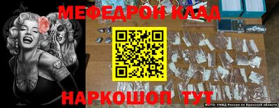 твердый Краснокаменск