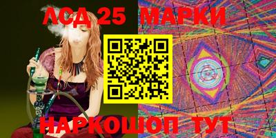 мдма Краснознаменск