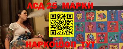 твердый Краснокаменск