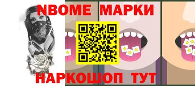 дмт Краснодар