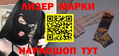 дмт Краснодар