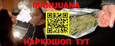 мдма Краснознаменск