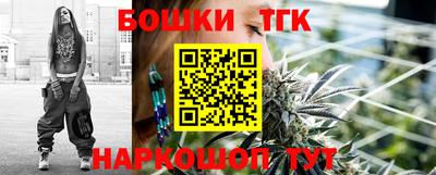 дмт Краснодар