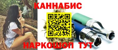 мдма Краснознаменск