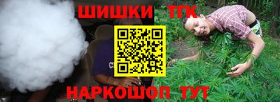 твердый Краснокаменск