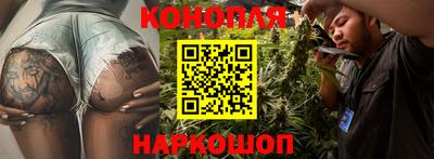 твердый Краснокаменск