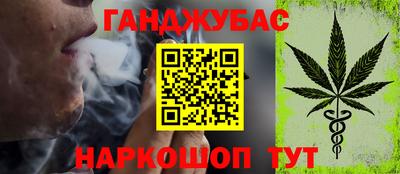 твердый Краснокаменск