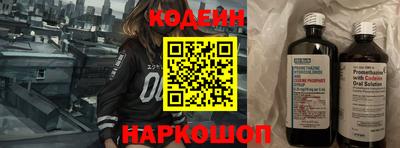 дмт Краснодар