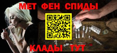 твердый Краснокаменск