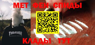 дмт Краснодар