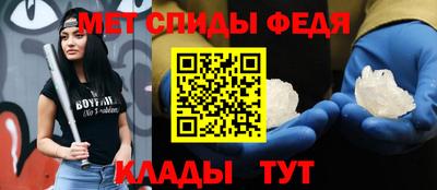 дмт Краснодар