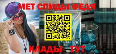 дмт Краснодар