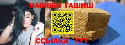дмт Краснодар