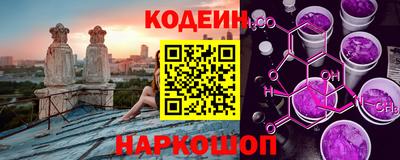 дмт Краснодар