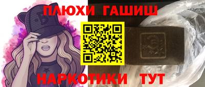 дмт Краснодар