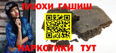 твердый Краснокаменск