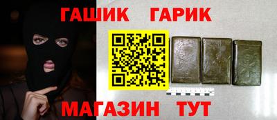 дмт Краснодар