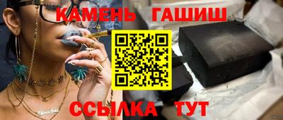 СК Кумертау